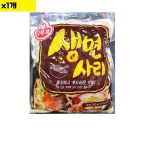 식자재 도매 유통 생면사리(오뚜기 200g x50) 1개 (WDA7F1D)