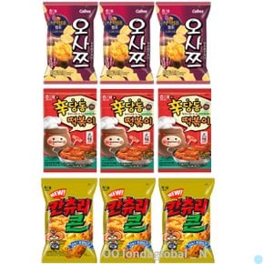 해태 오사쯔 3개 신당동떡볶이 3개 칸츄리콘 3개 과자