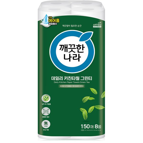 확대된 대표 상품이미지1