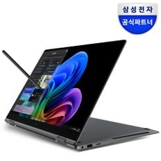 [예약판매]갤럭시북5 프로360 NT960QHA-K51A 루나 울트라5 AI 태블릿 PC 노트북