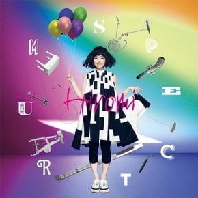 [CD] Hiromi - Spectrum / 히로미 - 스팩트럼