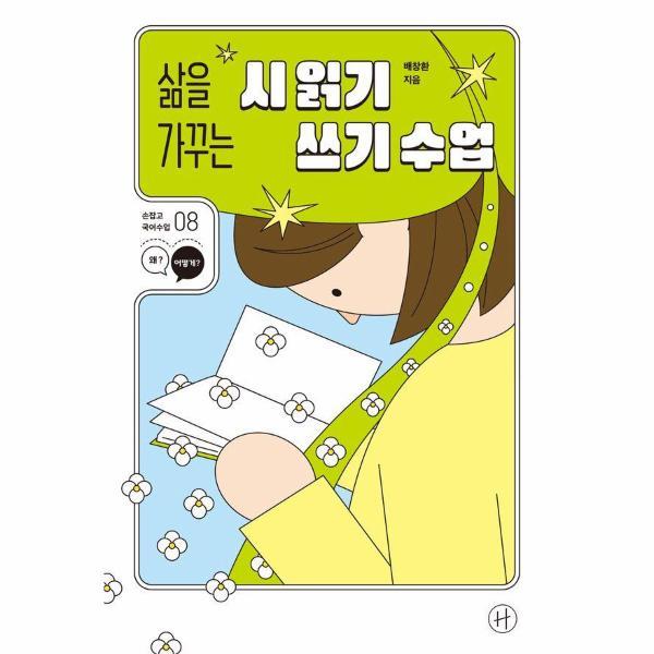 확대된 대표 상품이미지1