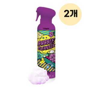 아이오감 버블클렌저 포도 유아 거품목욕 250ml 2개