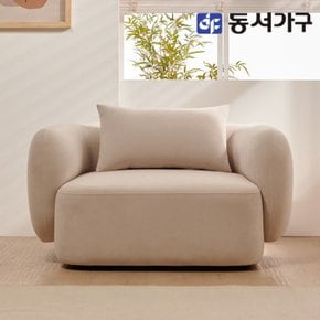 솔트 젠 모듈형 아쿠아텍스 1인 소파 양팔형 mct157