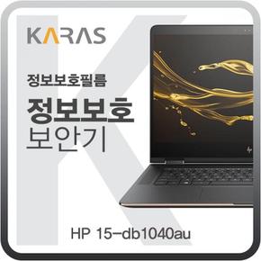 노트북추천 노트북 HP 블랙에디션 15-db1040au