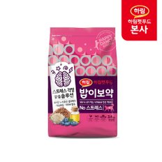 [행사코드] 밥이보약 CAT NO스트레스 3.4kg