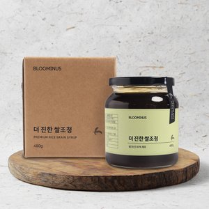  100% 국내산 수제조청 더진한 쌀조청 480g