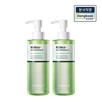 NS홈쇼핑 [본사직영] 마데카 병풀 딥 클렌징 오일 200ml 2개[33007815]