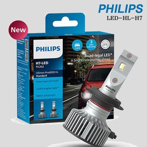 봉고3 EV 전기차 LED전조등 얼티논 PRO6000 H7 필립스 (합법인증 LED)