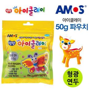 아이클레이 파우치 50g (형광연두)