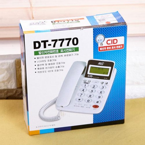 발신자 전화번호표시 전화기 DT-7770