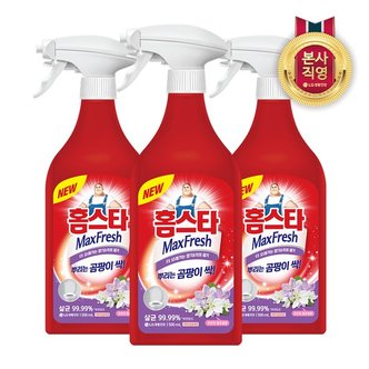 홈스타 맥스프레쉬 뿌리는 곰팡이싹 500ml X 3개