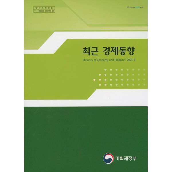 확대된 대표 상품이미지1