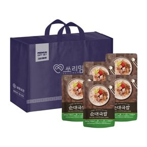 쏘리맘 순대국밥 5팩 선물세트 각 600g[ 쇼핑백 동봉]