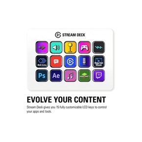 Elgato 엘가토 Stream Deck MK.2 White 스트림덱 백 15키