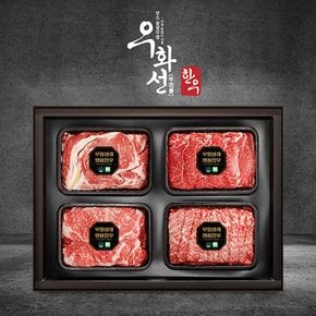 무항생제한우1+등급로얄로스세트2호(꽃등심+안심+채끝+특수부위각600g/총2.4kg)냉장