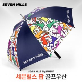 세븐힐스 팝 초경량 남녀공용 골프우산 NAVY