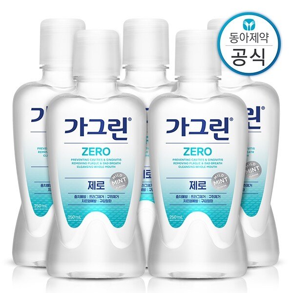 제로 여행용 가글 250ml 5개 구강청결제