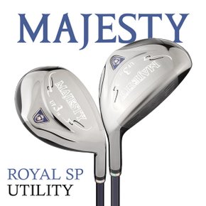 [직수입 正品]마루망 마제스티 MAJESTY ROYAL SP 남성용 유틸리티우드