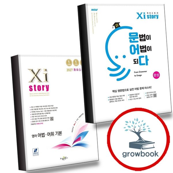확대된 대표 메인이미지