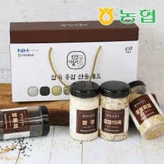 [와룡농협] 친정나들이 잡곡 4종 선물세트(혼합15곡+찰흑미+찰보리쌀+찹쌀)