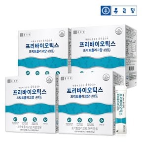 [내일도착]종근당 프리바이오틱스 프락토올리고당 FOS (5gX30포) 4박스(총4개월분)