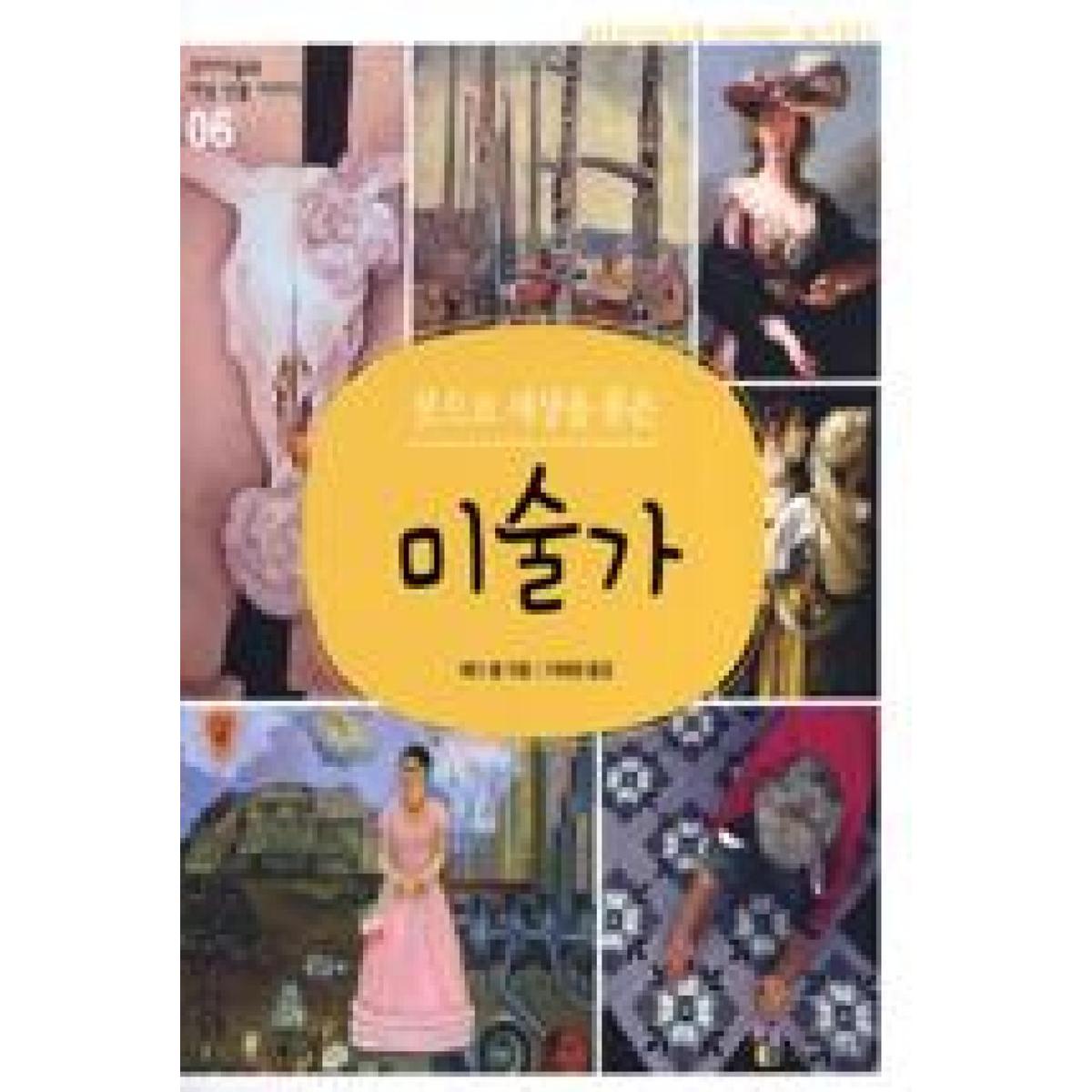 확대된 대표 상품이미지1