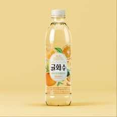 귤화수 액상차(500ml)