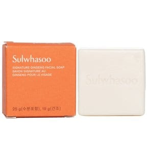 설화수 - Signature Ginseng Facial Soap (Miniature)