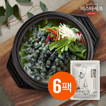  미스타셰프 아욱다슬기해장국 500g 6팩