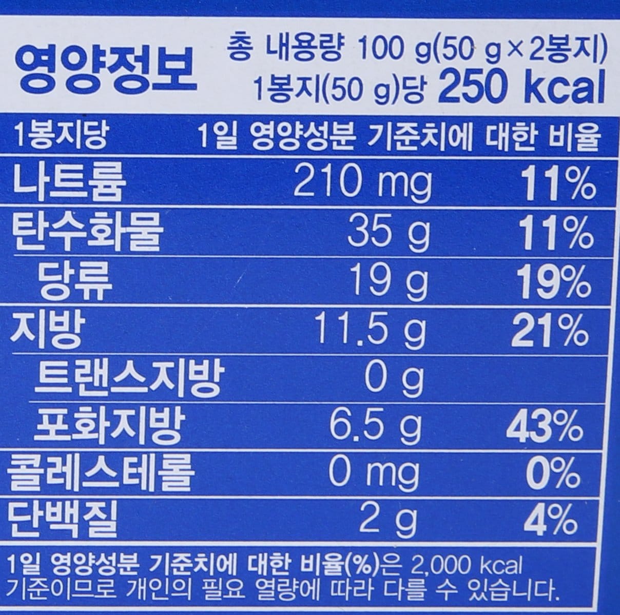 품질표시이미지2