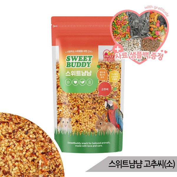 확대된 대표 상품이미지1