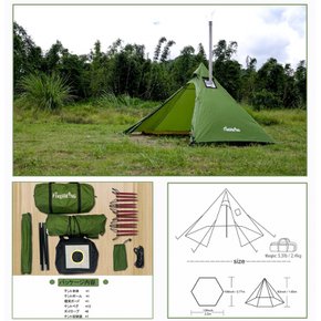 FireHiking 초경량 원폴 텐트 굴뚝 구멍 부착 티피텐트 1인용