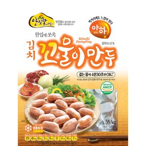  아하 김치꼬물이만두 1.35kg