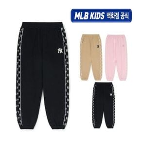 (백화점공식)25SS [MLB 키즈] (공식) 모노그램 트랙 조거팬츠 (3color)7APTM0151