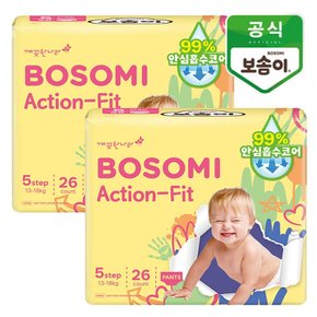 보솜이 액션핏 팬티 특대형 26개입x2팩