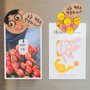DIY684_냉장고자석만들기 감정표현