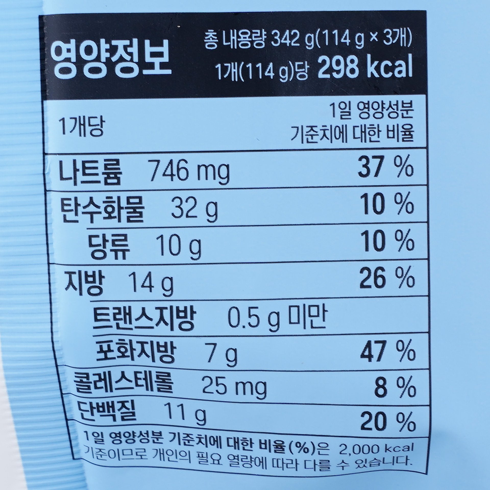 품질표시이미지2