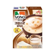 농심 보노스프 컵스프 포타주 스프 51g(17g 3입) 5개