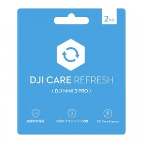 Card DJI Care Refresh 2-Year Plan (DJI Mini 3 Pro) KR 그레이