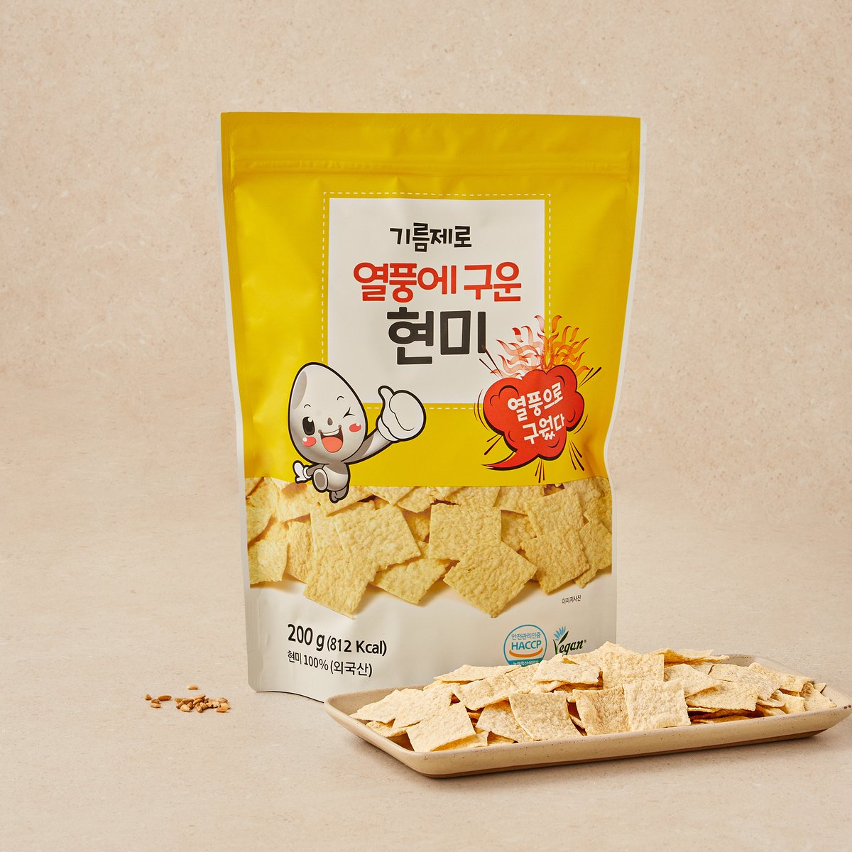 확대된 대표 상품 이미지1