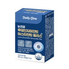 눈건강 루테인 지아잔틴 아스타잔틴 플러스 500mg X 30캡슐 1통