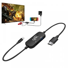 CNSL Switch & Deck 4K60Hz 3IN1 TV Type-c USB PSE [스위치 독 없음] 미니 독 교환 케이블Steam