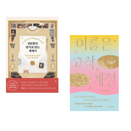 상품이미지1