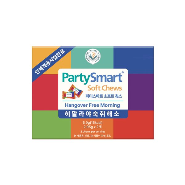 히말라야 숙취해소 파티스마트 소프트 츄스 베리 2개입