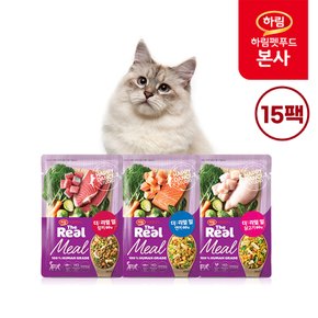 고양이 더리얼 그레인프리 밀 15일팩_3종 60g, 총 15팩