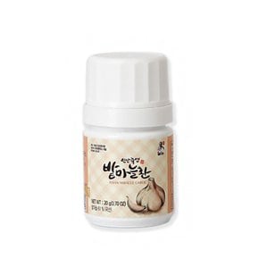 9회 자죽염사용 유황 밭마늘환 20g  피로회복 소화기능개선 콜레스테롤관리