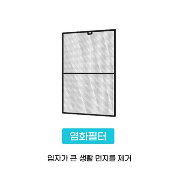 확대된 대표 상품이미지1