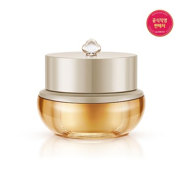 더후 공진향 탄력 아이크림 20ml