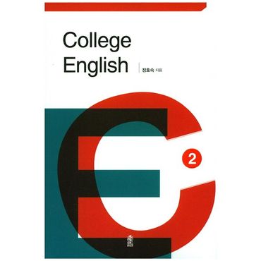 교보문고 College English 2